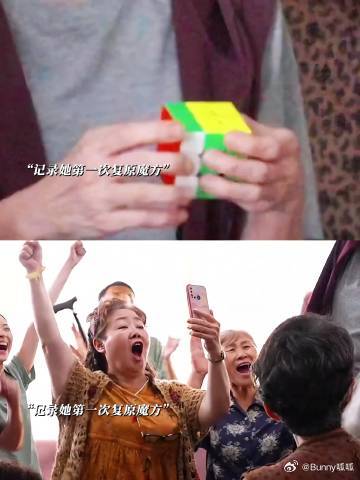魔方小姐把小姐还给小姐 带着对女性力量的全新感悟走出影院，小姐二字简单却充满分量