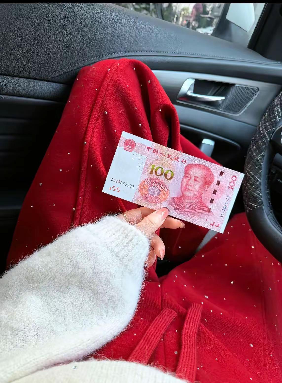 2026年目标，把欠的钱还清，不问任何人借钱，戒掉一切，学会存钱、 学会来之不易