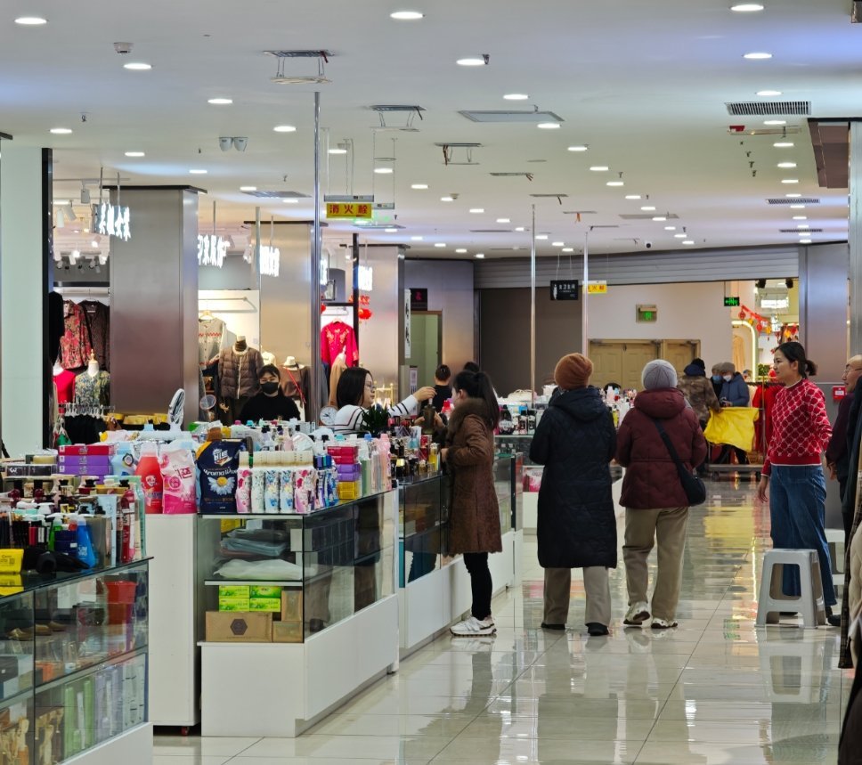 提问图里哪位是朝鲜人？大家能看出来不 珲春