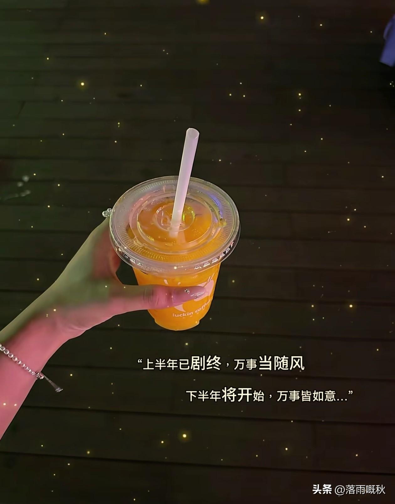 ᦦ້ᮨ꯭໌   ˗ˋˏ ♡ ˎˊ˗ ·𝒘𝒐𝒓𝒌𝒊𝒏𝒈  𓀨
﹊﹊