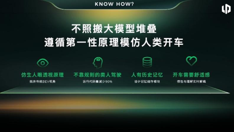 5000万说花就花，零跑对老车主是不是太实在了？
5000万，对一家车企来说不是