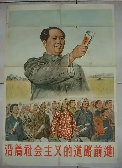 🙏请停留几秒，为伟人点个赞送朵花💐
《颂毛主席年代》
从五十年代走过，
记忆