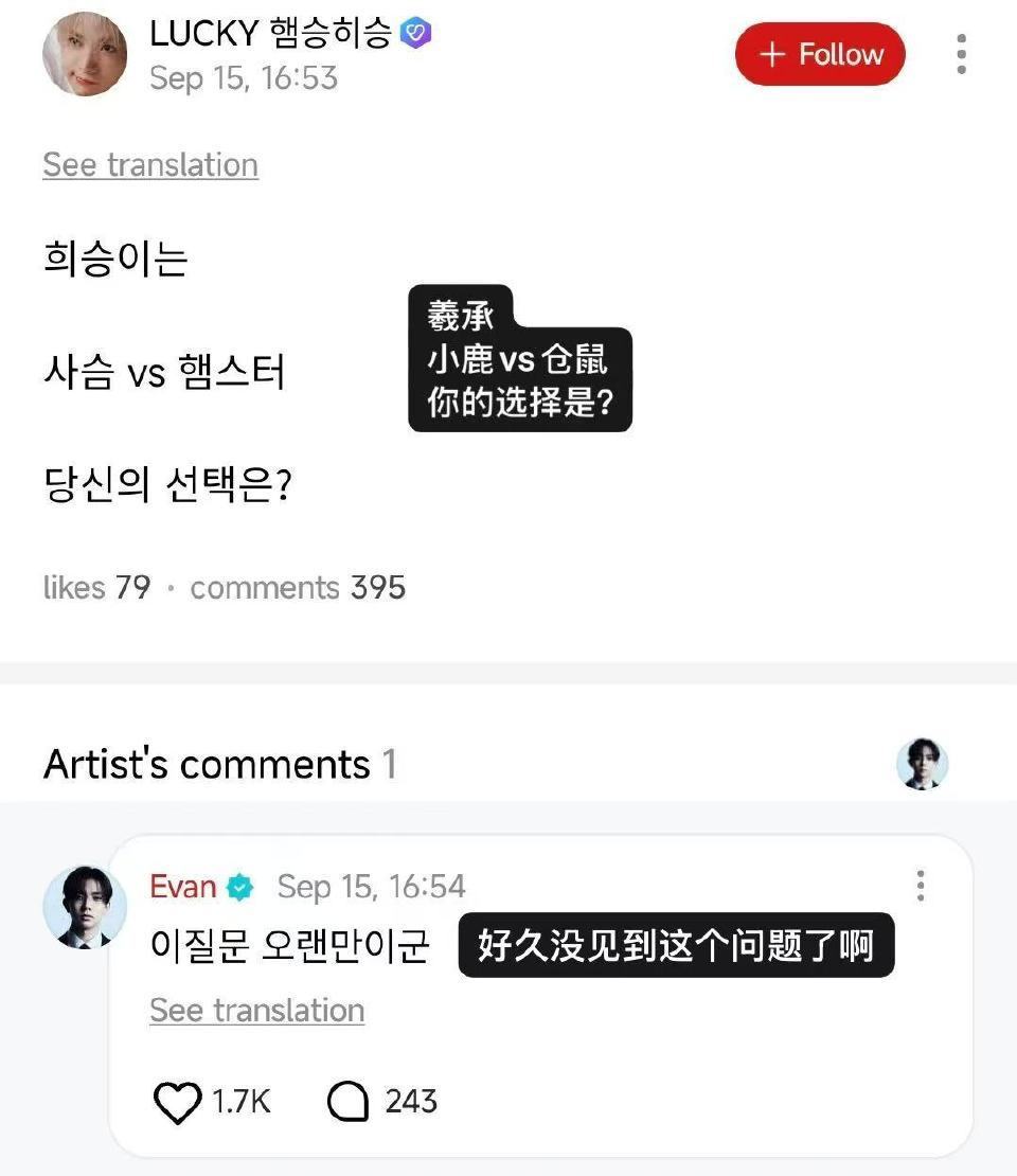 这题我会，成年人不做选择 ​​​