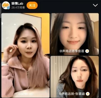 我的评分：谁懂啊！张璐涵说华晨宇的评价帮助超大 没晋级但收获满满