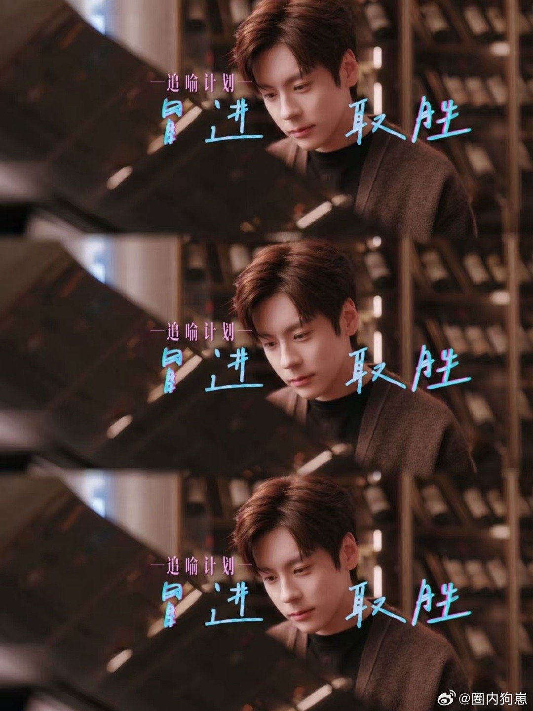 魏哲鸣体制内白月光杀回来了新剧里的表现依旧稳定出彩，气质干净仪态出众，自带的正气