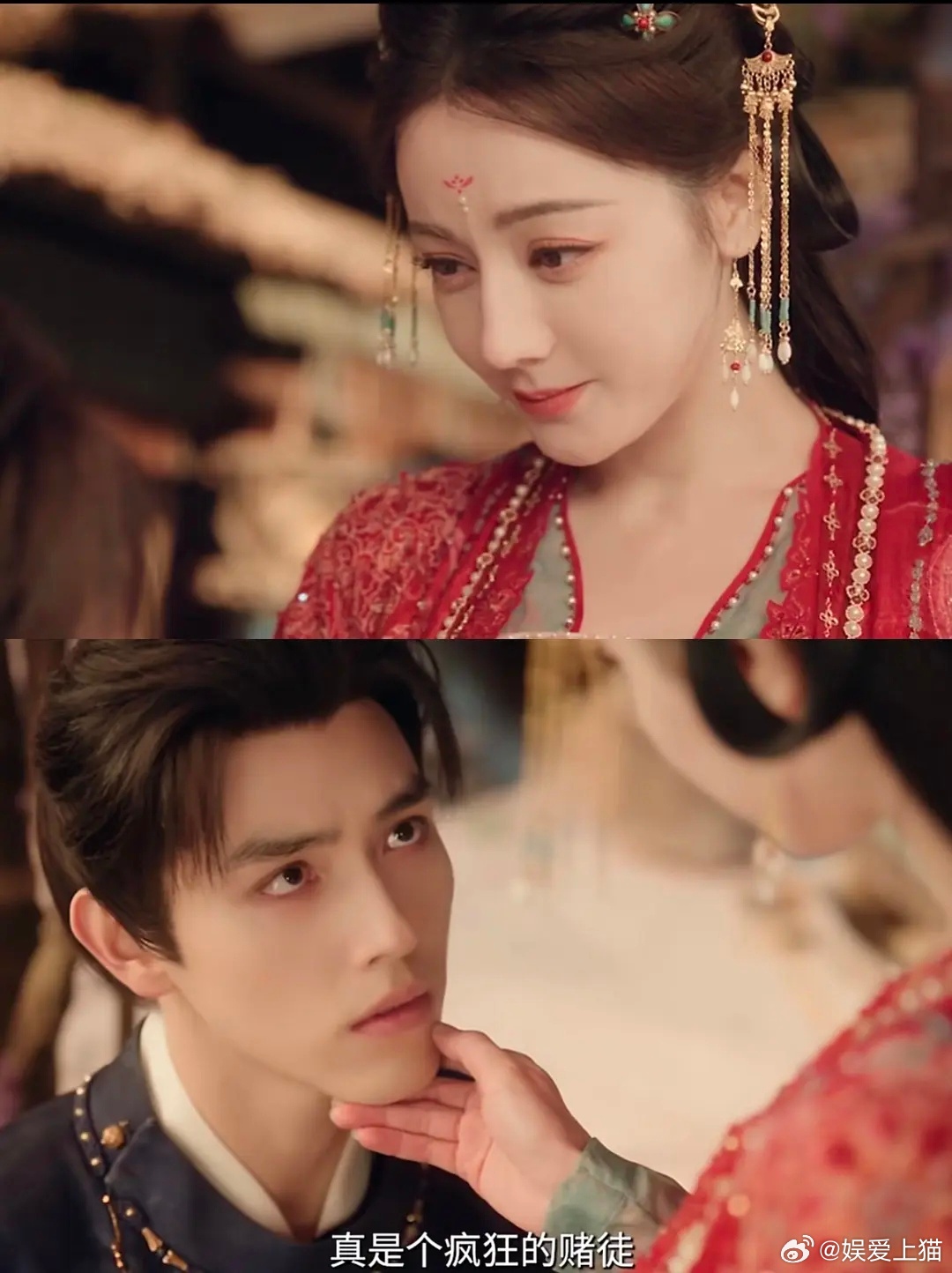 白日提灯有爆的倾向吗 