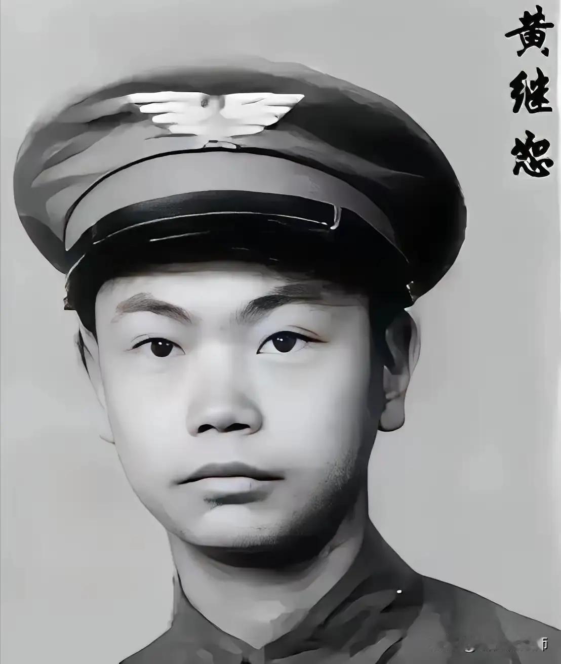 1958年，志愿军撤军前，黄继光弟弟当逃兵被抓回，他含泪承认：黄继光是我哥。
