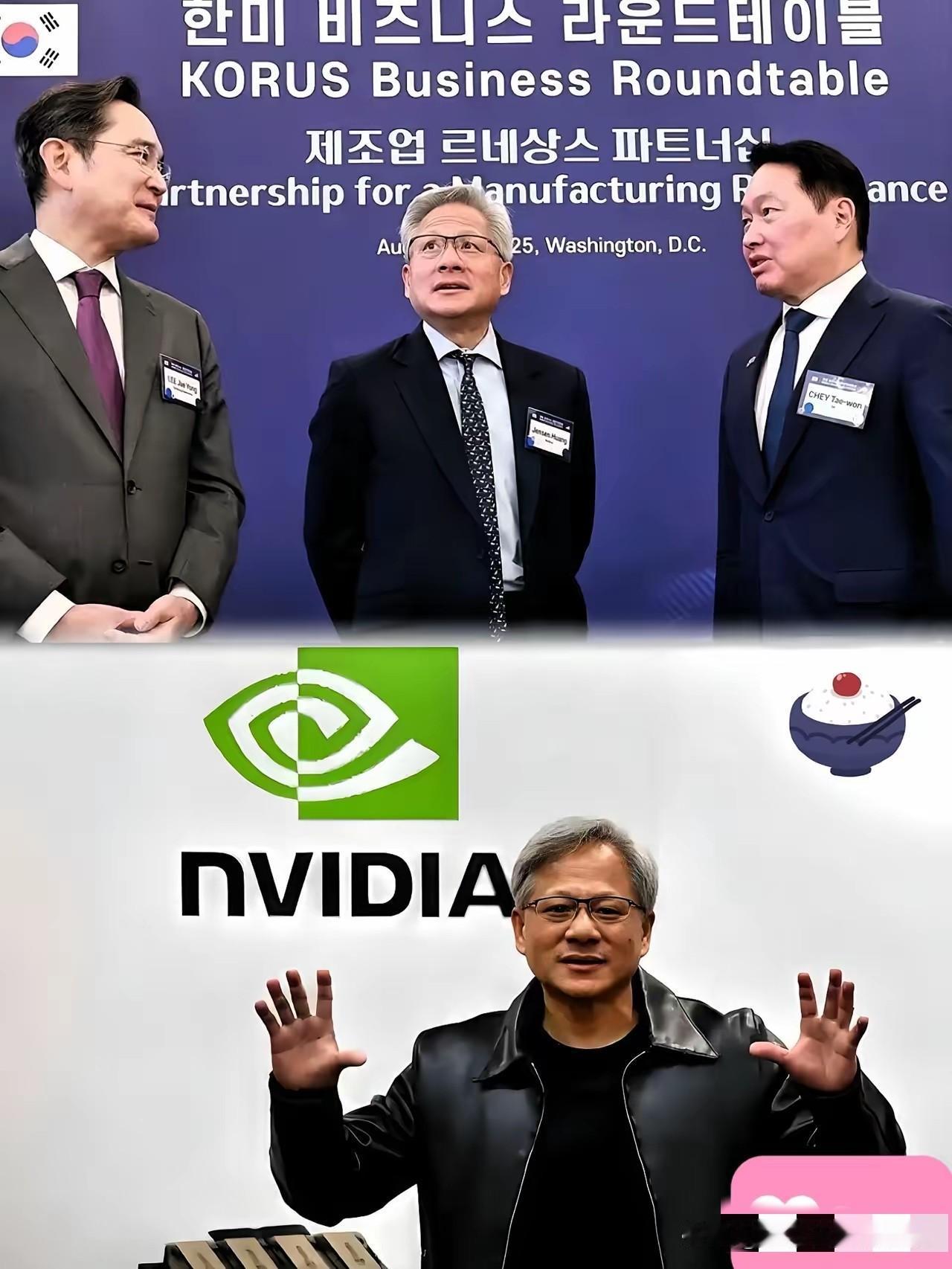 没想到的事！
10月20日，英伟达发布消息称，CEO黄仁勋将于10月28日参加在