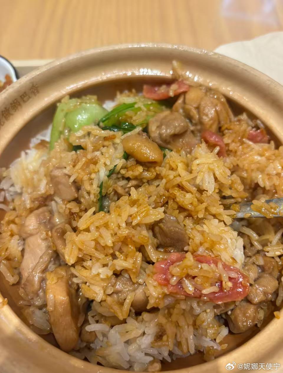 煲仔饭…… 