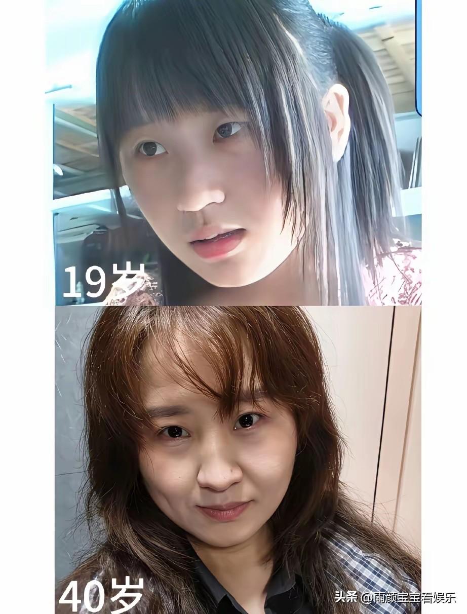 同一个人，相隔21年时间。

不得不说，岁月真是一把杀猪刀！