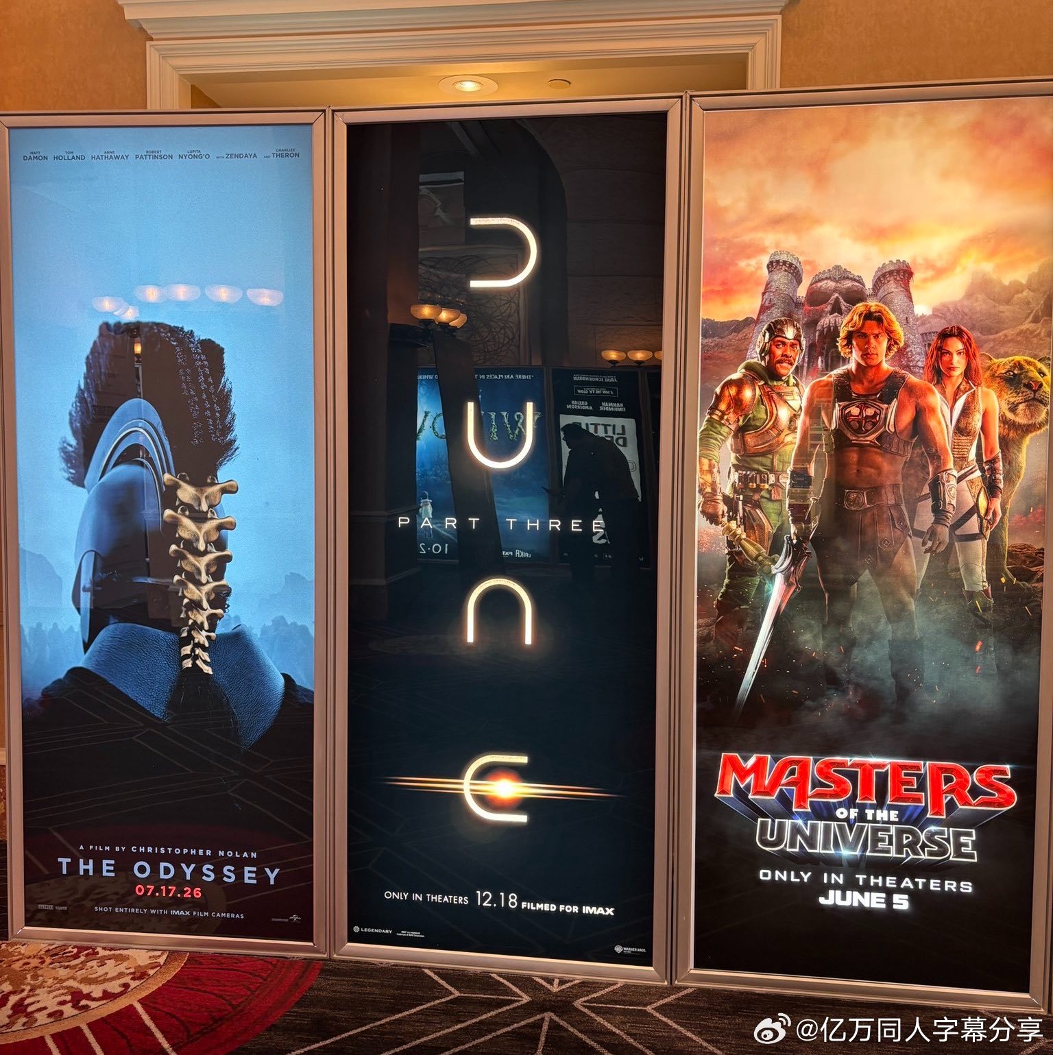 亿万同人字幕组  《奥德赛》、《沙丘3》和《宇宙巨人希曼崛起》海报在Cinema