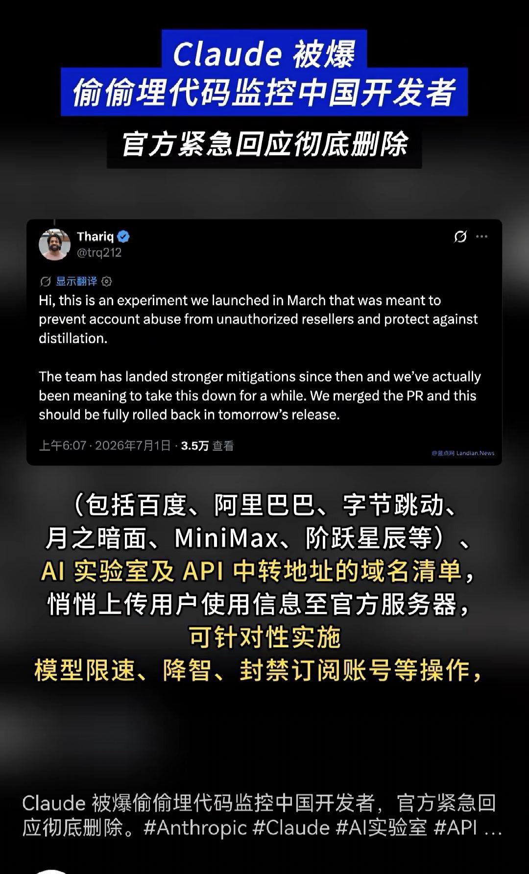 所以，这些东西都得用自己的 