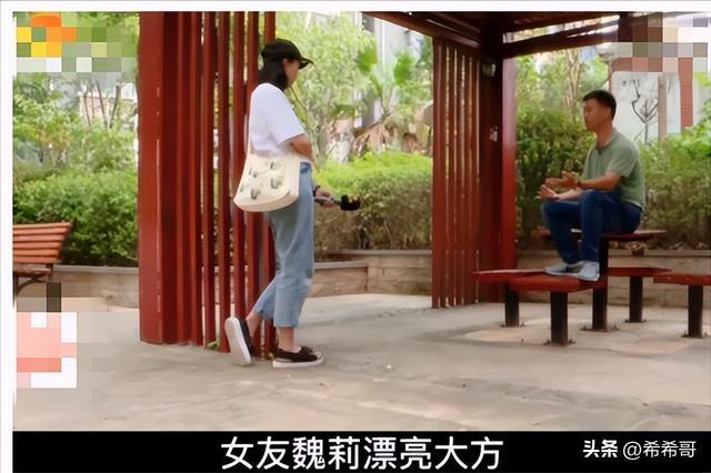 湖南郴州痴情男为初恋抛妻弃子倾家荡产，反遭“白月光”扫地出门，百万付出终成空。