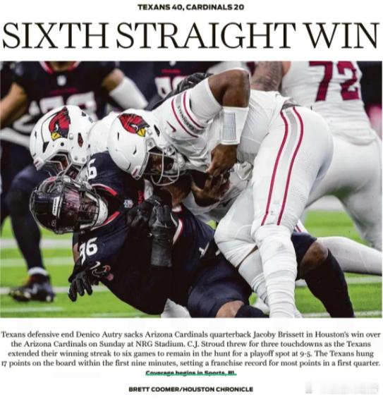 第15周红雀20：40德州人 