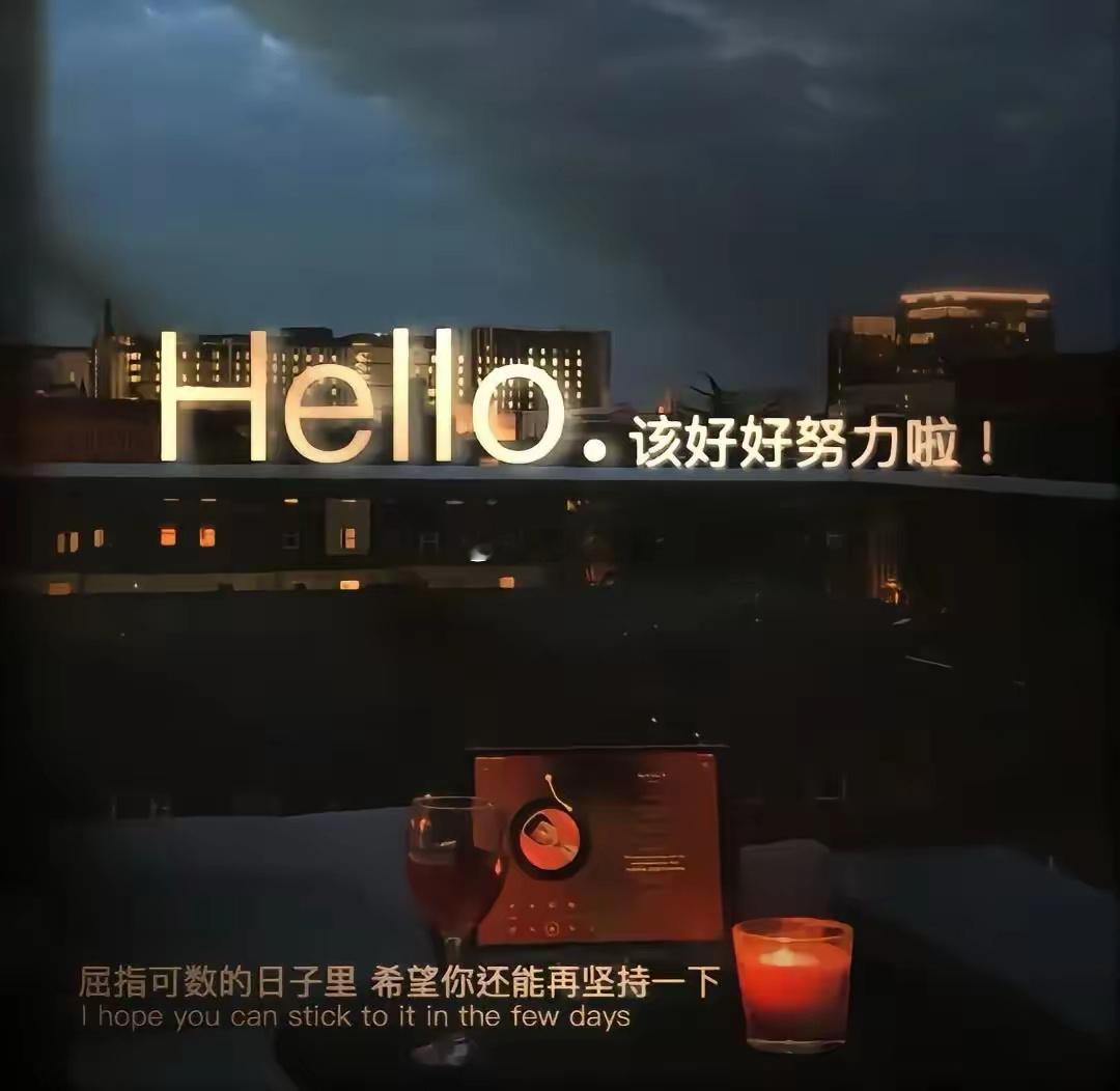 双鱼座，拥有着丰富的想象力和创造力。他们如同情感的诗人，用自己的作品去抚慰人心、