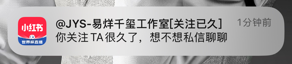 哦哦 