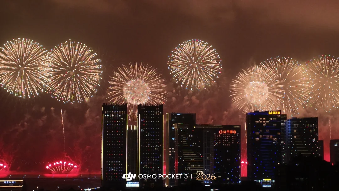 Swatow|璀璨烟火 永不谢幕