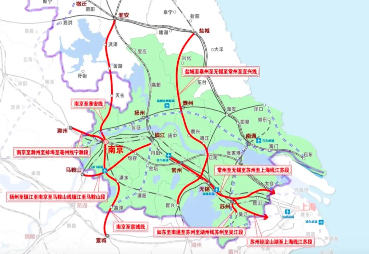 淮兴泰高铁动工预计没有那么快！

1.项目概况
淮兴泰高铁是连接江苏淮安、兴化、