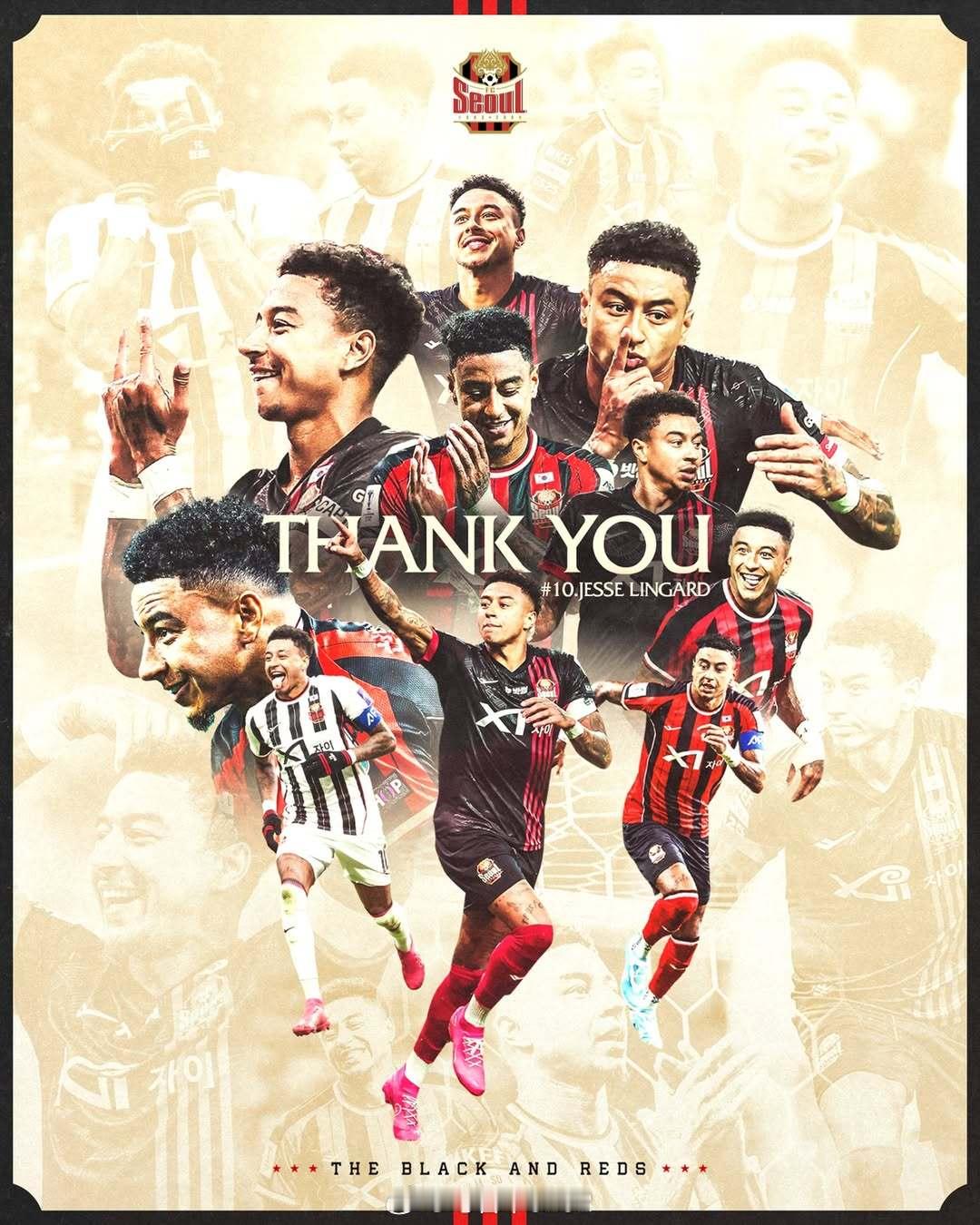 林加德合同到期，确定离开FC首尔。林皇录制视频向球迷团体“守护神”和全体首尔球迷