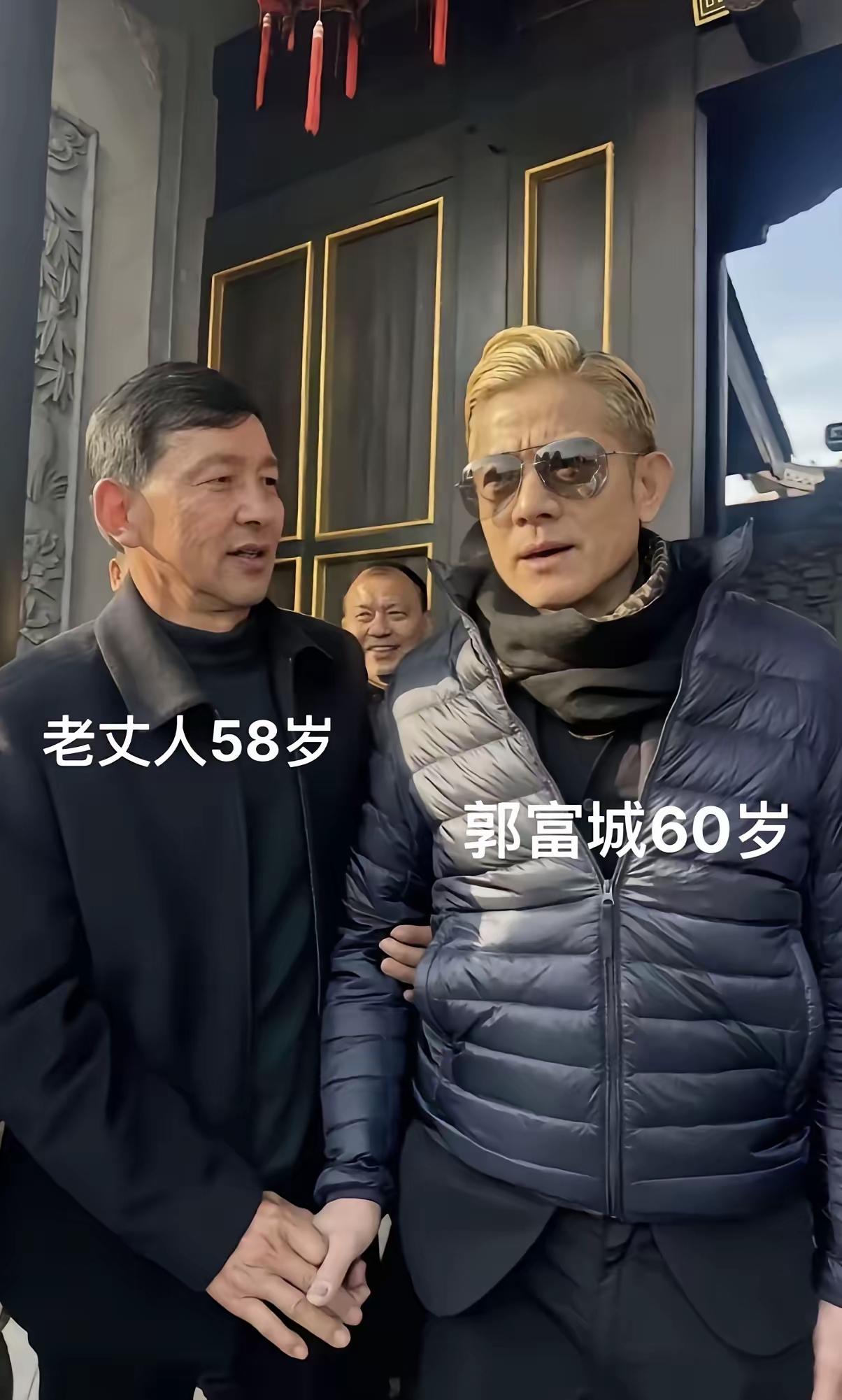 他们都是人生赢家[赞]