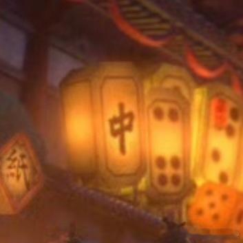大唐妖探主题曲MV先导预告 循环播放无数遍的音乐预告，长安城各类机关奇观映入眼帘