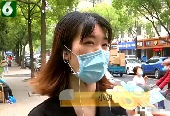 [微风]“冤不冤?”杭州,两名女大学生合租时,嫌弃窗帘旧脏便随手扔掉了,随后又自