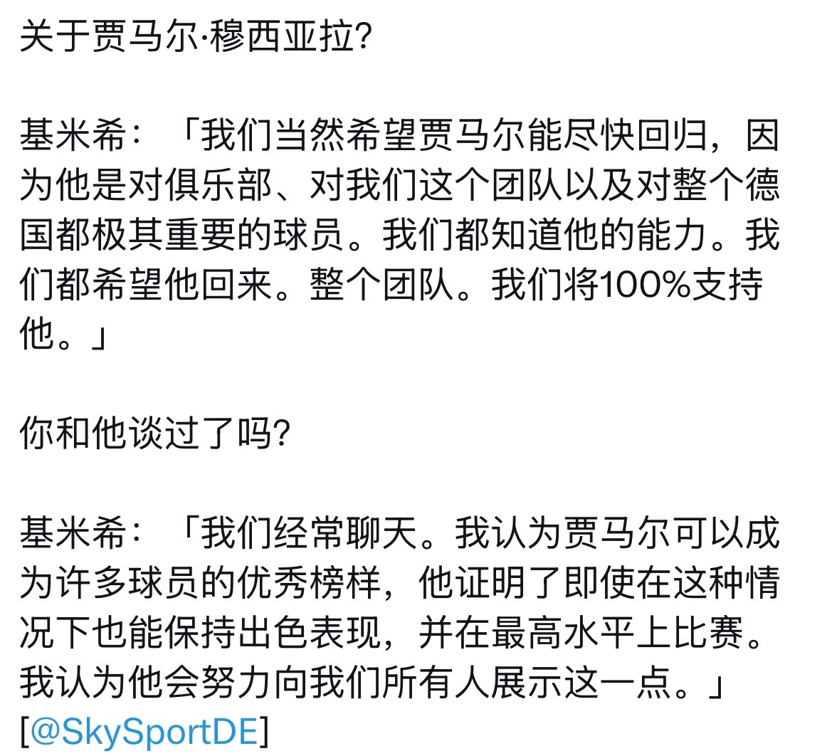 姐一直是那种表面看似很严格但其实特别宝着夏啦的🥺 
