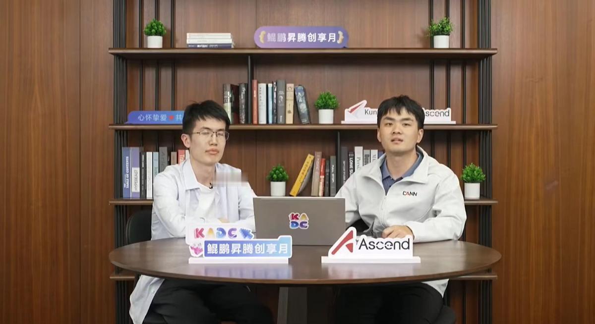 “龙虾”之后，AI圈又流行“养马”了，但底层算力谁来撑着？

前阵子全网跟风"养