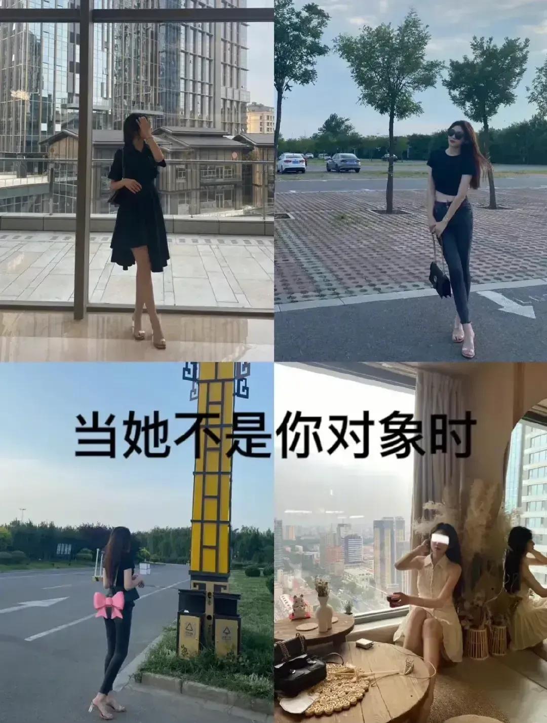 这种事情是怎么做到全国同步的？