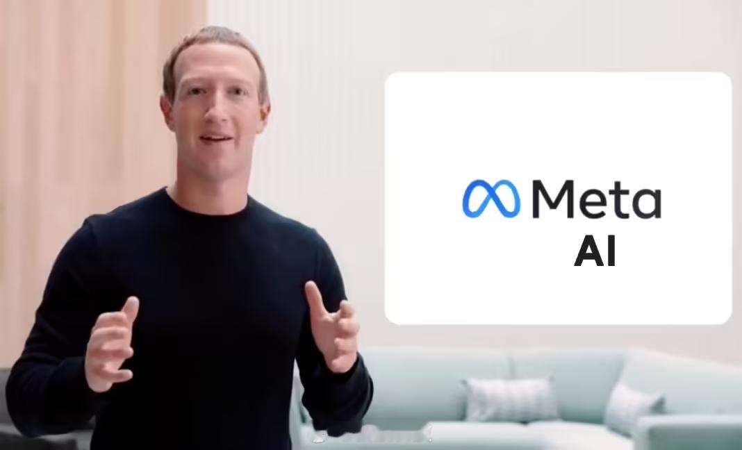 【Meta大裁员8000人，赔偿方案曝光】Facebook 母公司 Meta 员