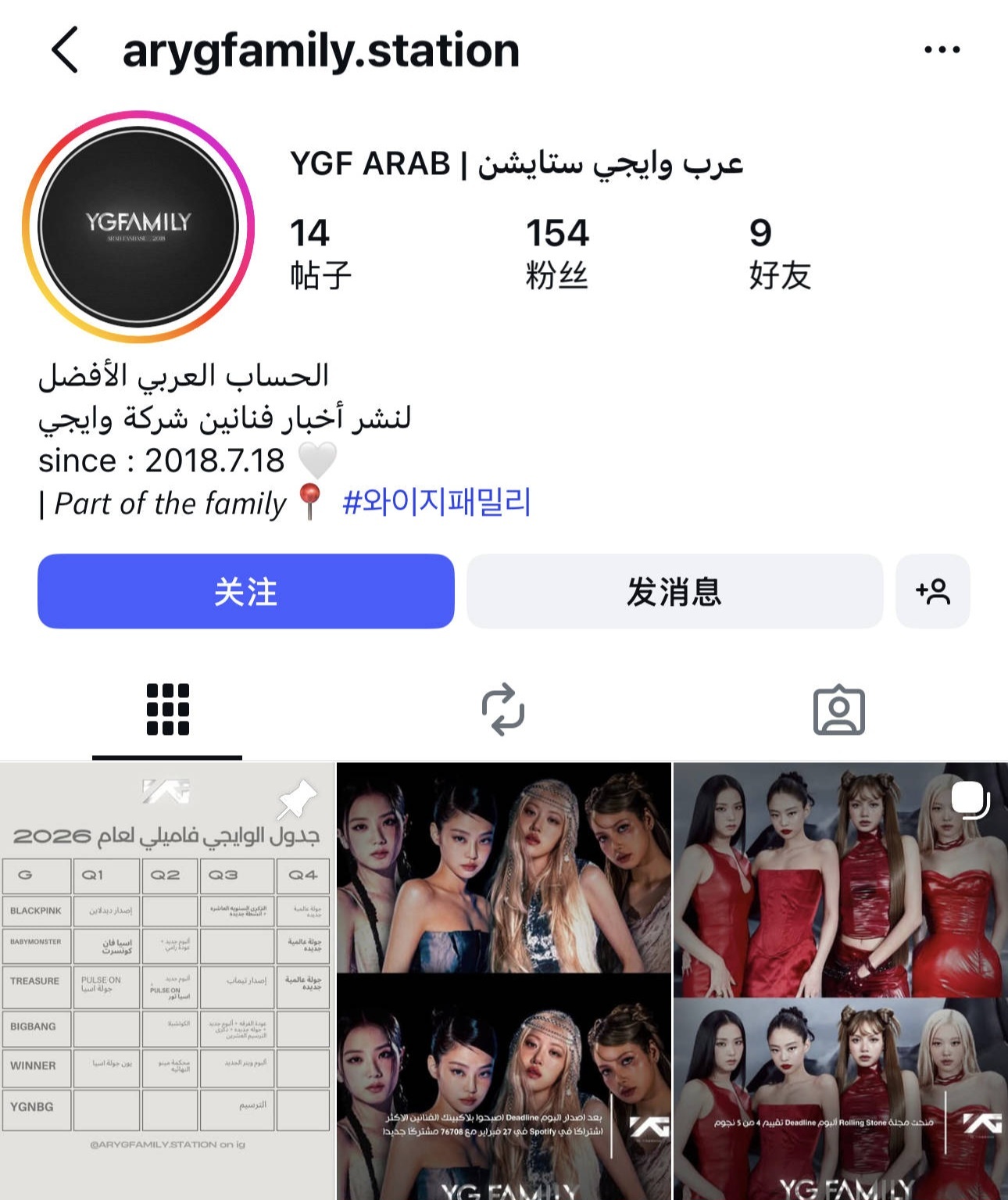 看一眼水印好不嘞 