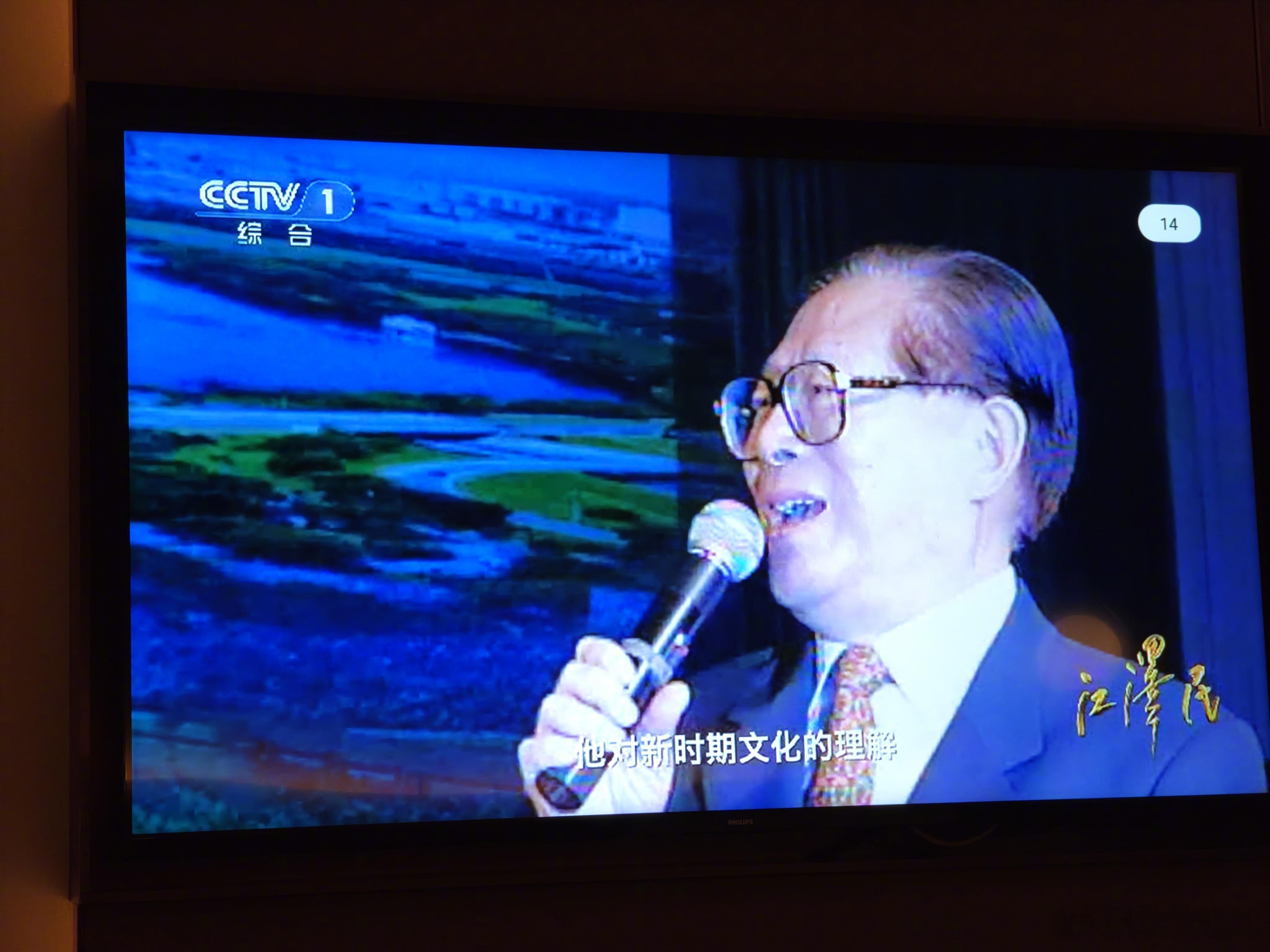 多久没打开电视了？Respect