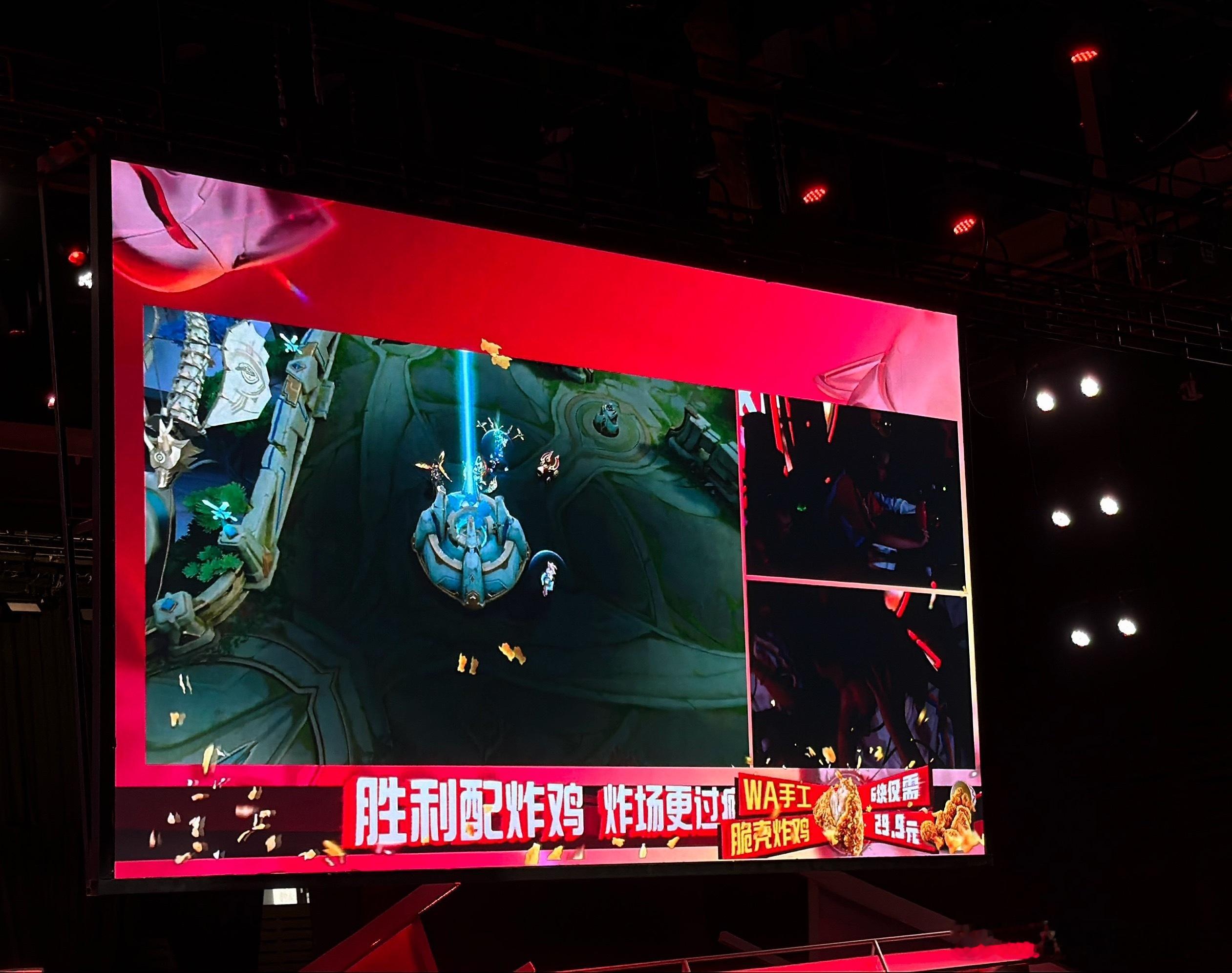 第三把hero赢！目前2比1先到赛点！LGDNBW对战Hero2026KPL夏季