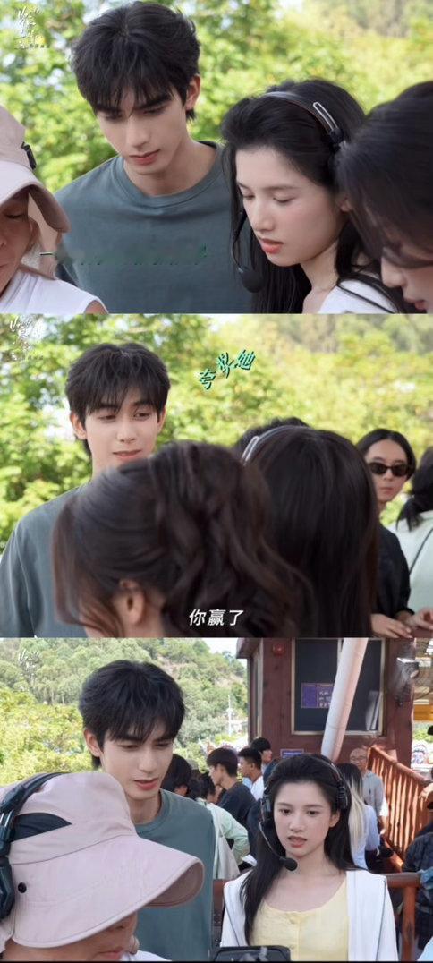 宋威龙张婧仪我们是彼此的摄影师野狗骨头📷戏里满是误会与别扭拉扯，戏内高光镜头全