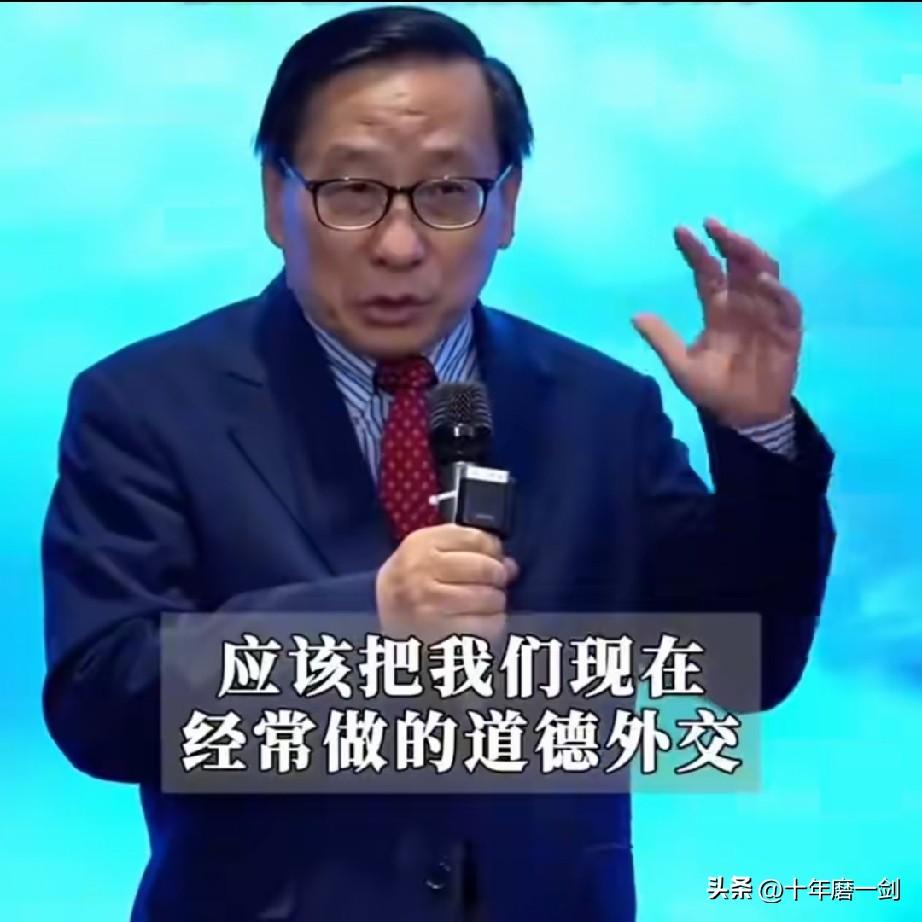 高志凯总能提出人意料的奇思妙想，他说：我甚至呼吁国内有关部门把经常做的道德外交转