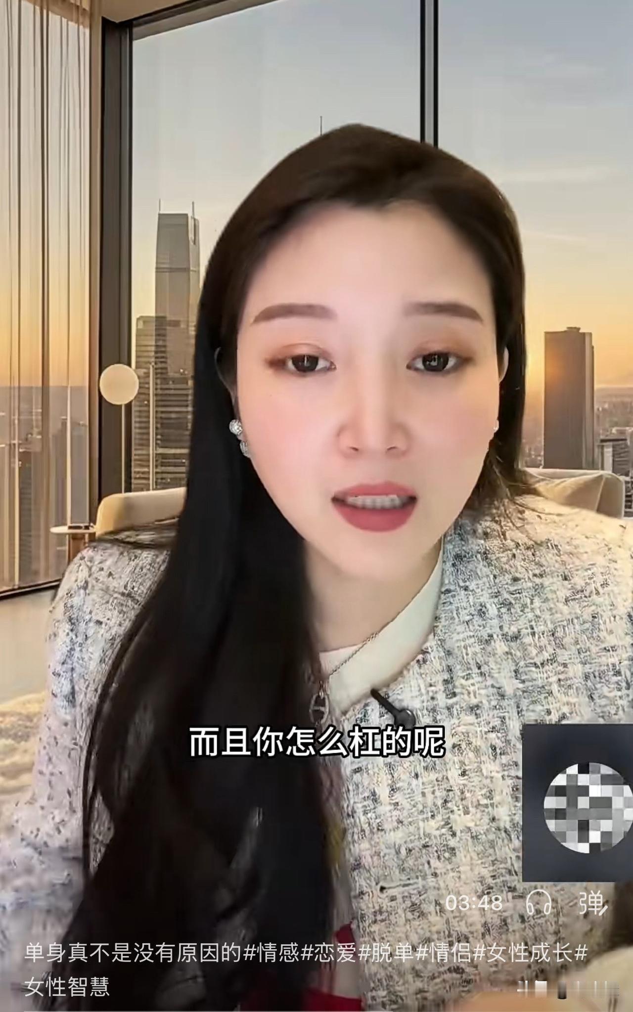 Mu姐这期连线的姑娘，男方提亲时和男方爸爸互怼[捂脸]。缘由是男方爸爸说完结婚事