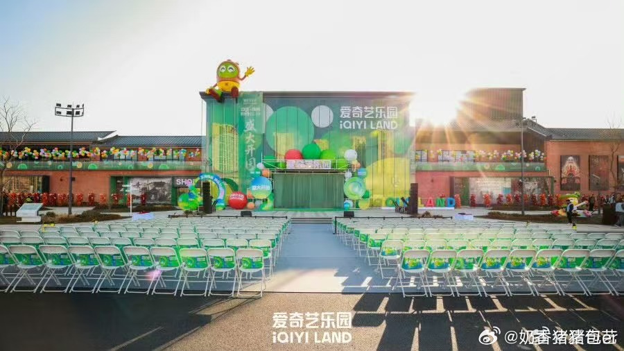 在《莲花楼》《唐朝诡事录》《狂飙》同款场景里互动…这不是梦境，这是扬州爱奇艺乐园