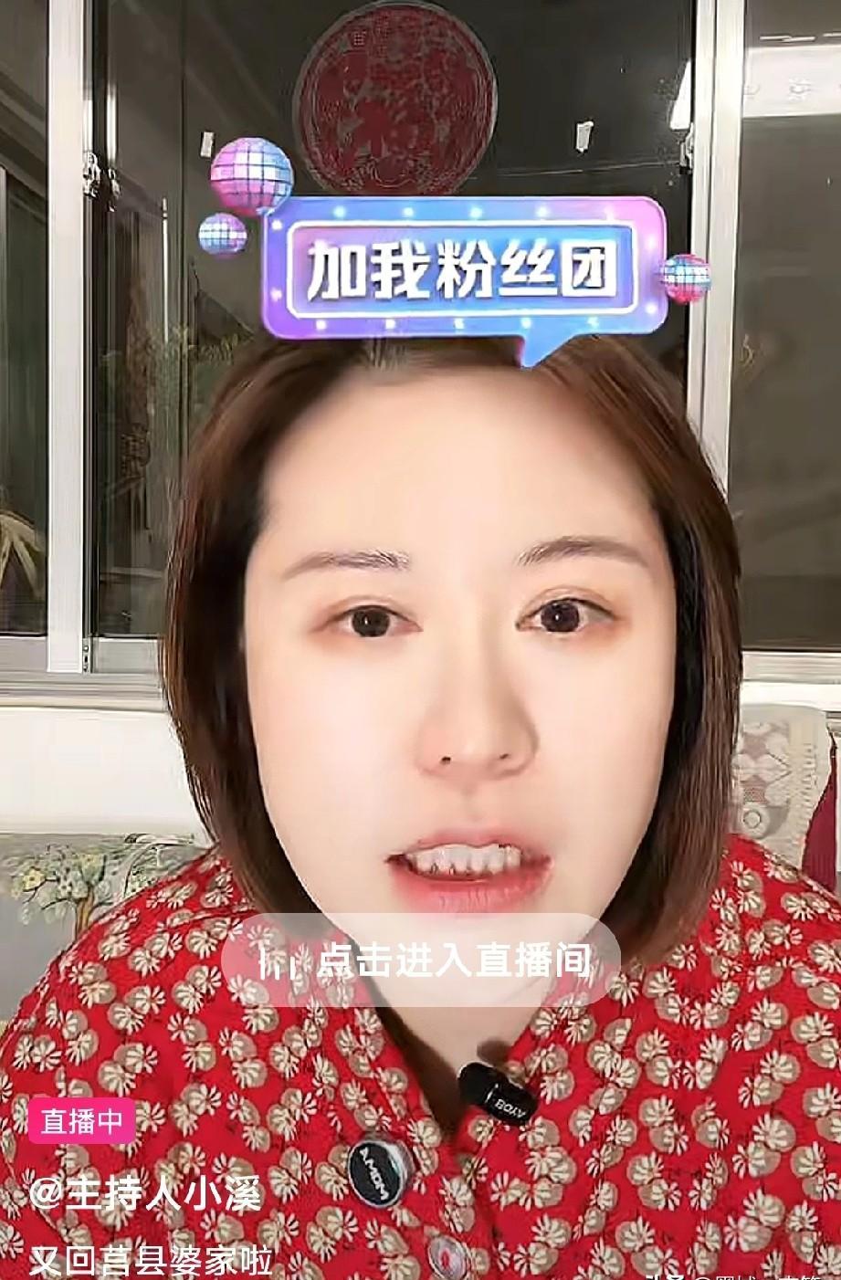 山东台这回，真是把“台柱子”们都送去直播带货了？
！
以前都是荧幕上那张脸，