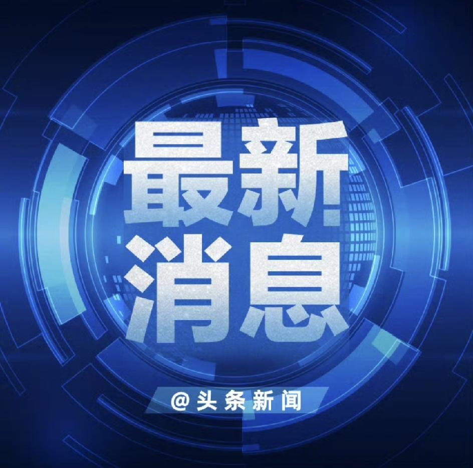 提起马航MH370，很多人心里还是沉甸甸的。2014年3月8日，这架从吉隆坡飞往