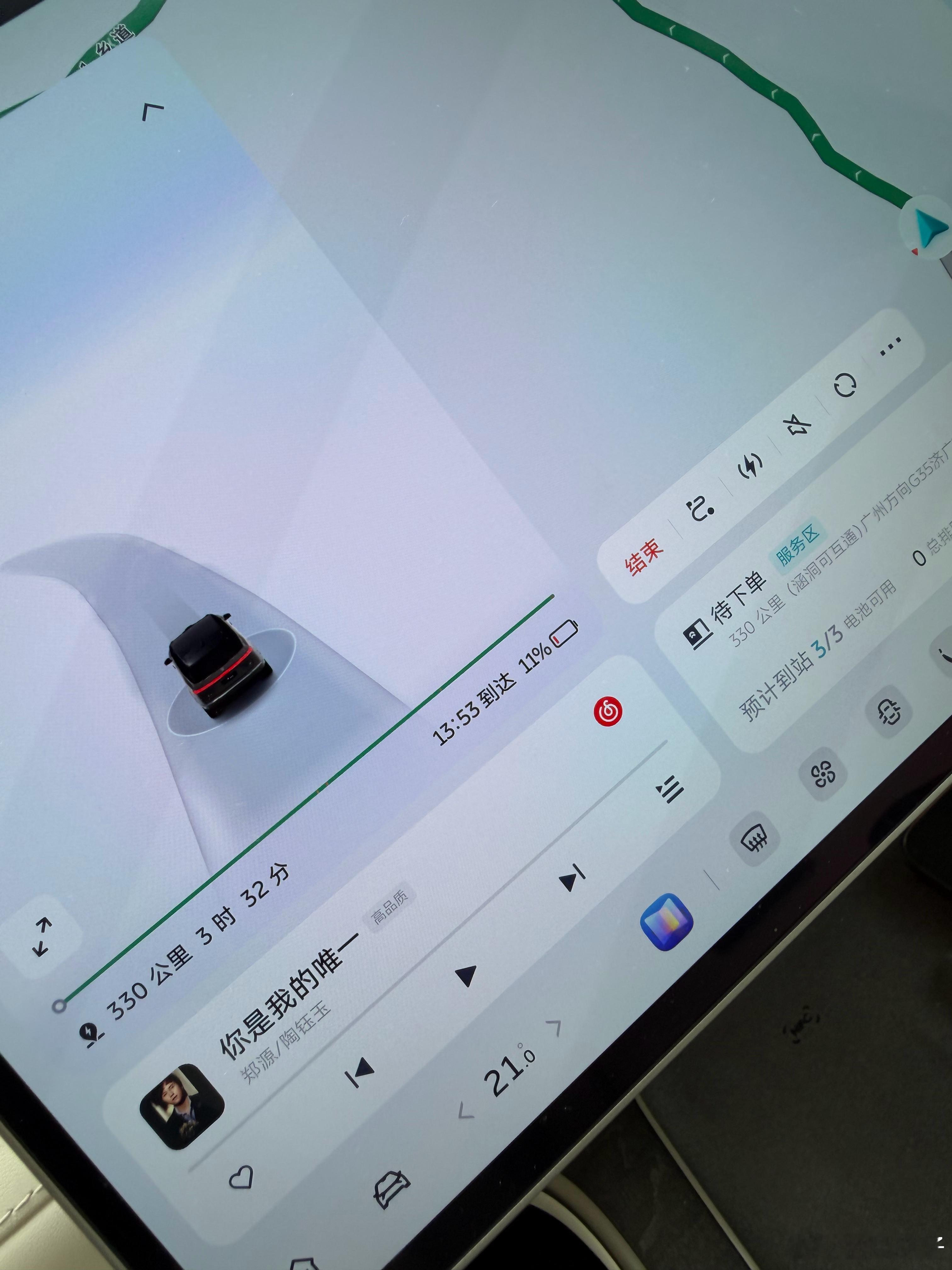 出发回厦门，满电状态看看能不能开到第一个换电站，距离330公里，出发孟大胡子的旅