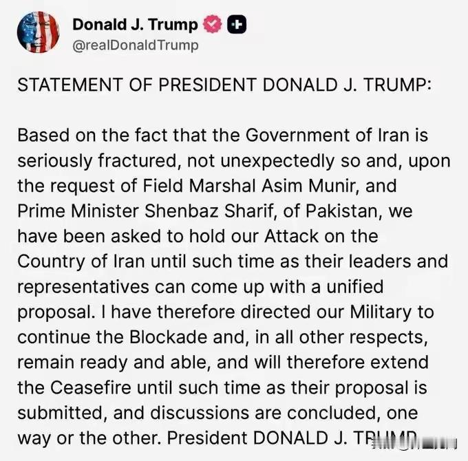 特朗普不出所料延长了停火期，反映了美国美国手里没有底牌急于停战的心态，因为留给他