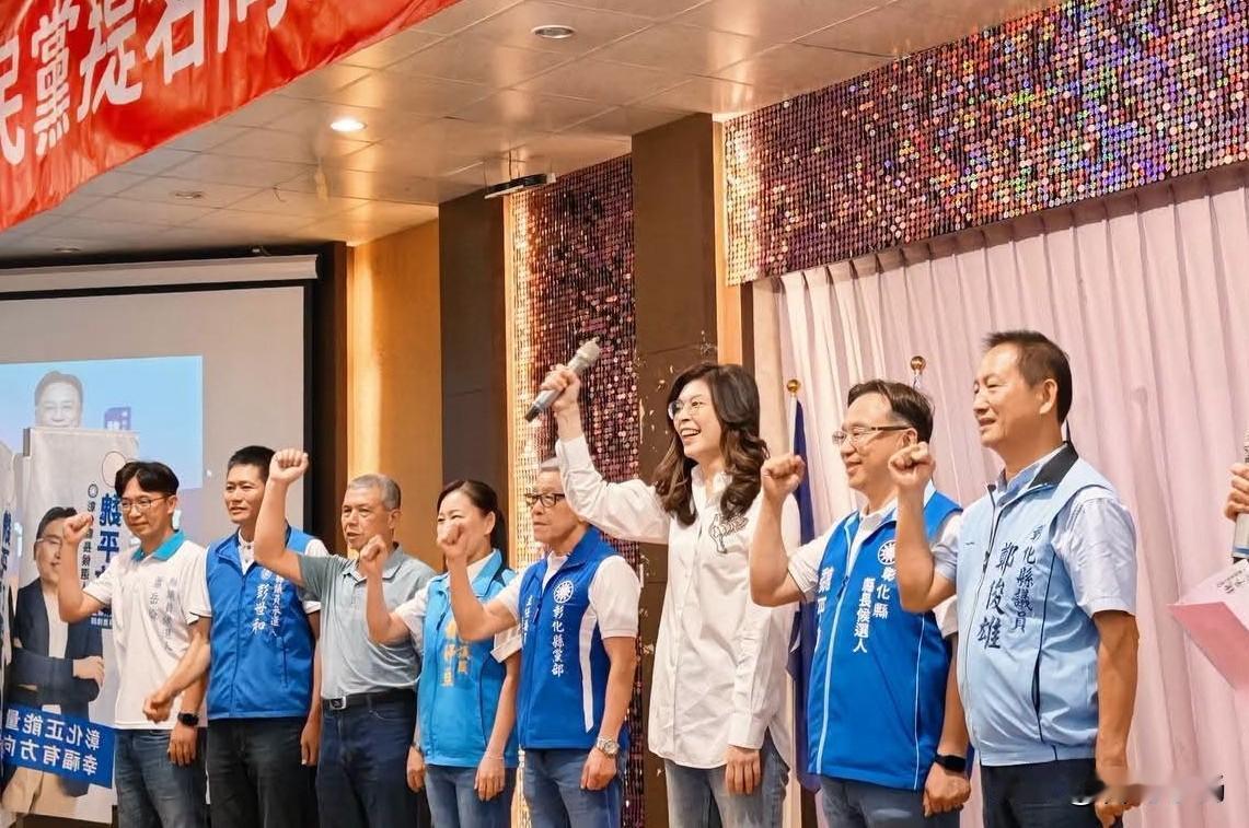 关于郑丽文主席向熊本地震捐款引发争议
我有义务把大家的疑问了解清楚，我虽然是郑主