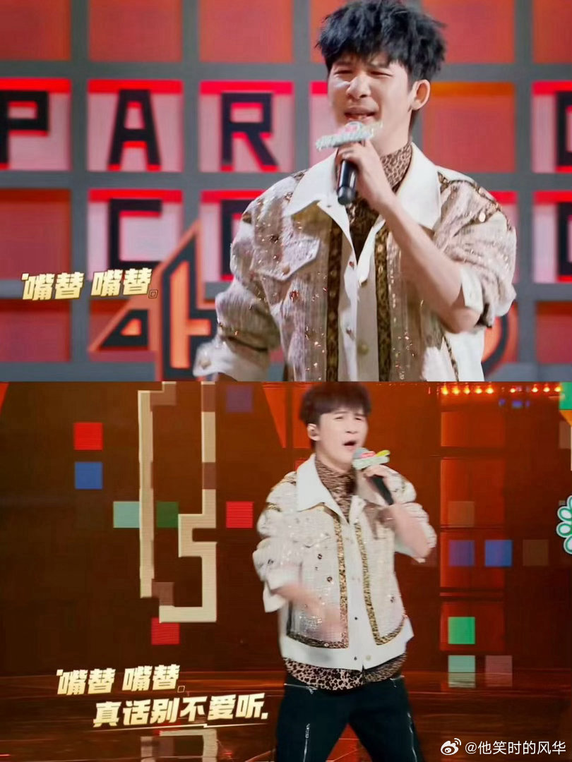 四大平台都有在播节目的艺人大张伟一人承包四大平台综艺 大张伟承包四大平台！新综旧