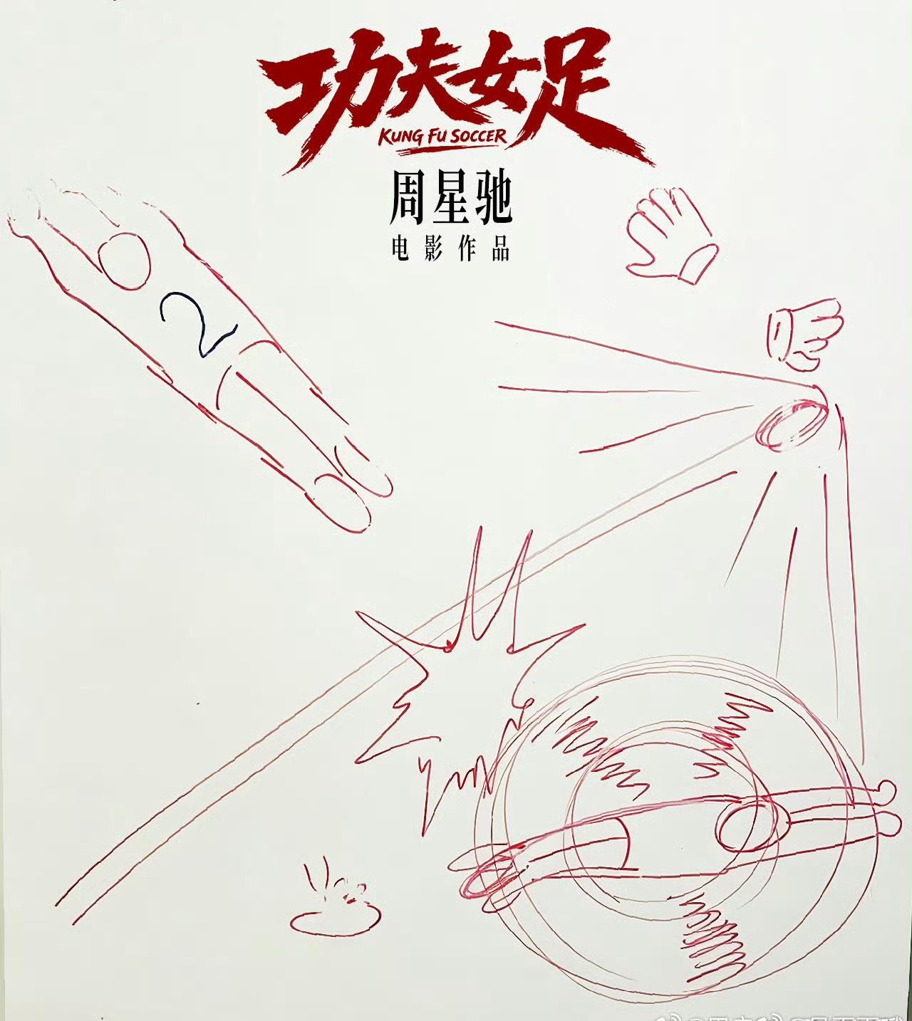 电影票加一
还是熟悉的味道 太过瘾啦
所有的角色都有闪光点
另外 终于热巴又接喜