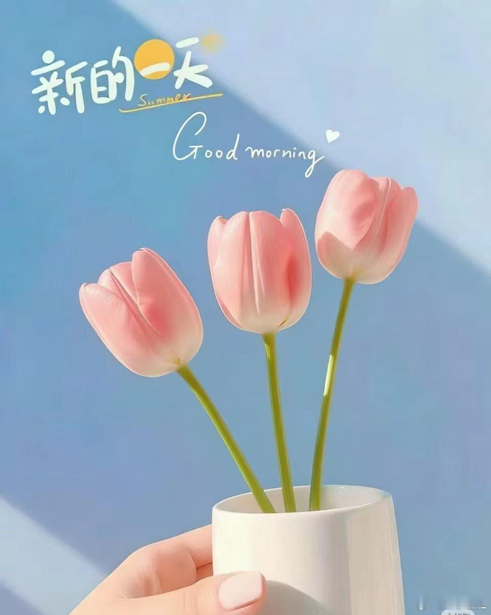 成为自己，比什么都重要