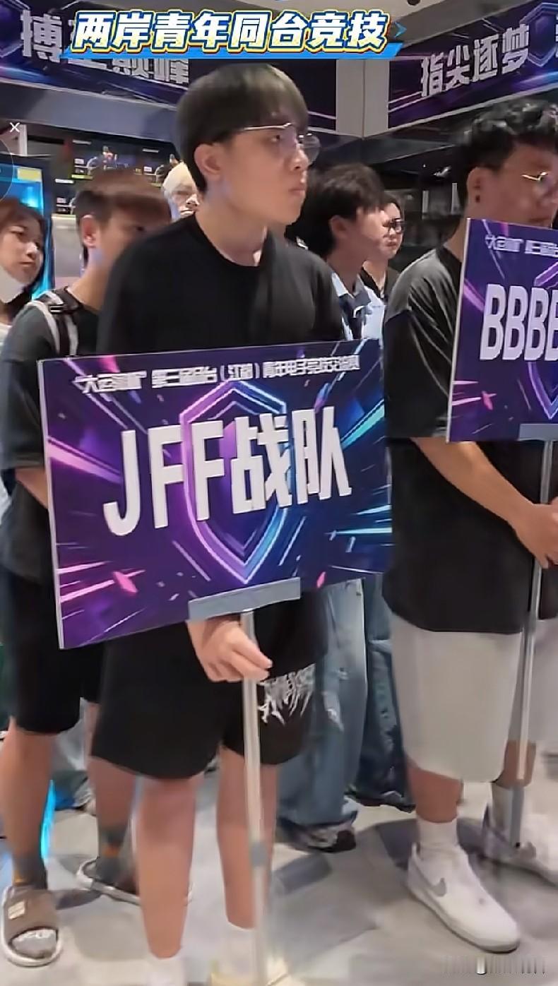 谁能想到扬州大运河的古韵能和电竞撞出火花？

近日，扬州市江都区，“大运河杯”第