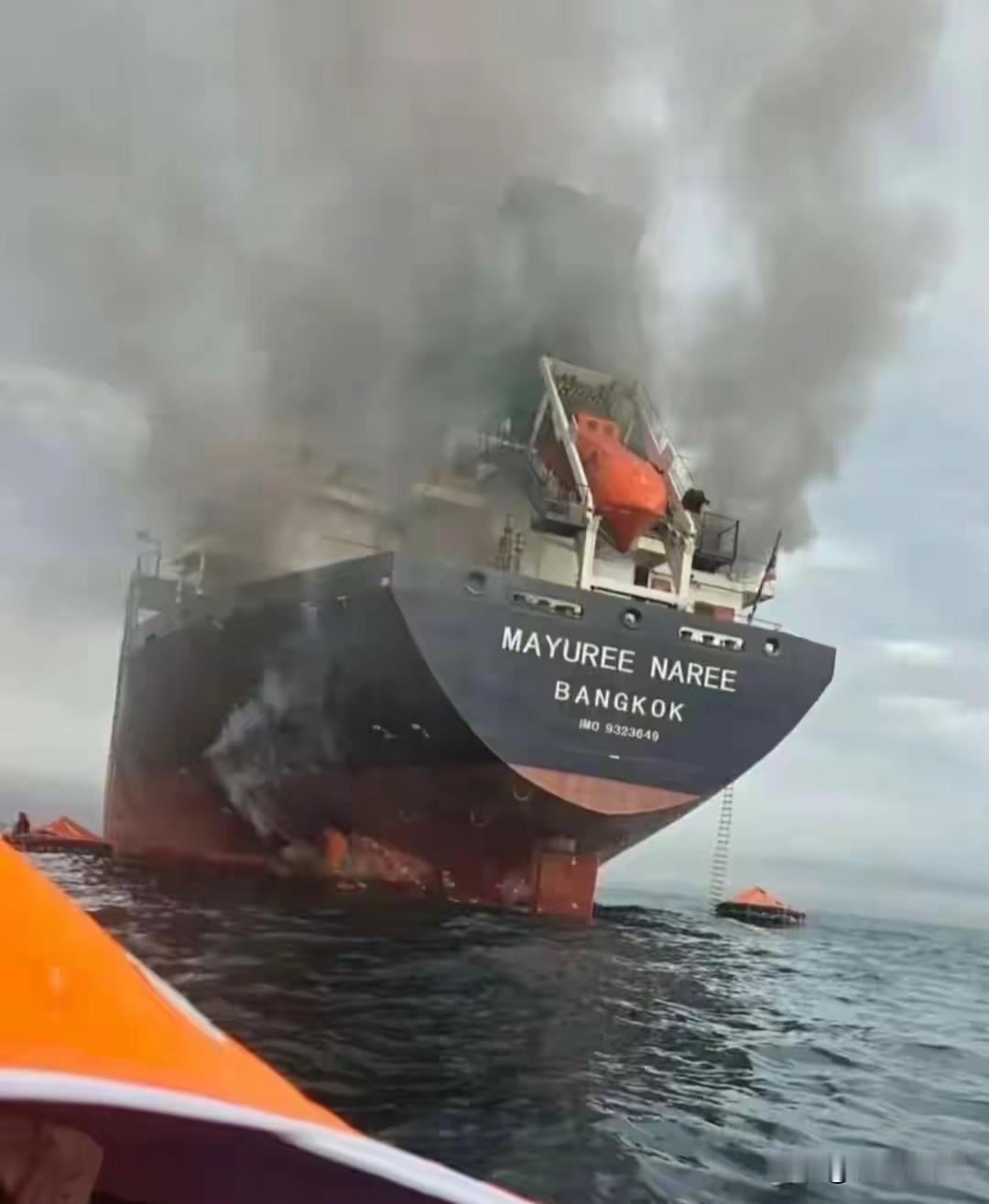 美媒发声 对伊战争将成美国衰落导火索
 
美媒直言对伊朗开战是美国走向衰落的关键