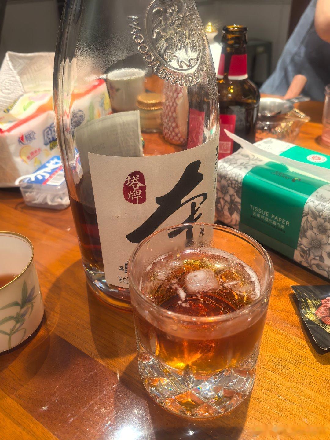 今日份忘掉一切幻想 ​​​