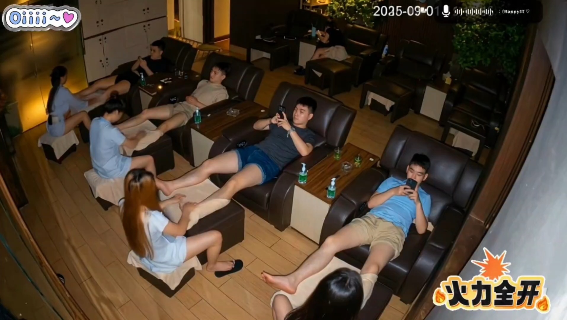 体育生是洗脚城的主力军吗？ 