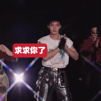 优酷我求你赶紧也办个年度盛典吧 